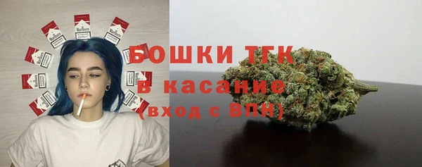 кокаин Богородицк